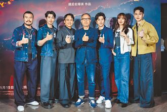 莫子仪《余烬》办桌 游民频喊冻蒜