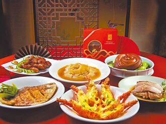 潮品集年菜 早鳥搶好康