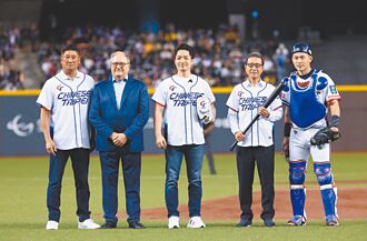 中國信託挺棒運 中華隊最強後盾