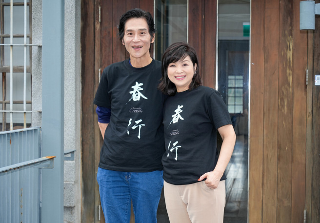 杨贵媚和喜翔在电影《春行》中饰演一对夫妻。（罗永铭摄）