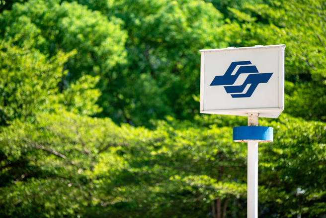 邻近捷运站的住宅用地奇货可居，内湖一片菜园被建商以11.8亿元买下。（示意图。图：shutterstock/达志）