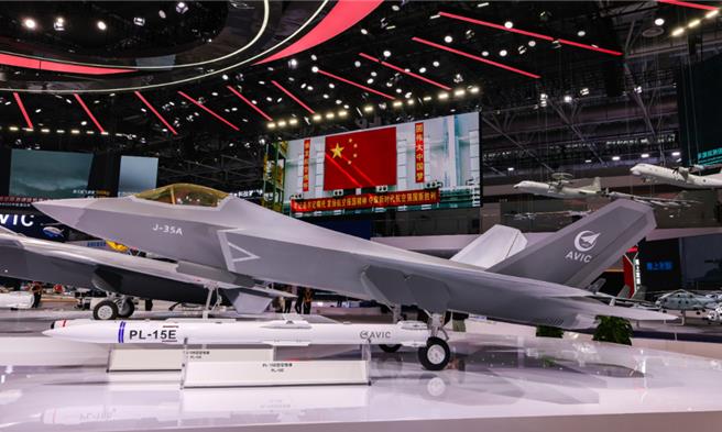 陸殲-35A隱形戰機在珠海航展亮相。（環球時報）