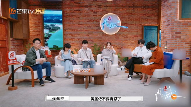 侯佩岑喊话要黄圣依不要再忍耐。（图／翻摄自侯佩岑微博）