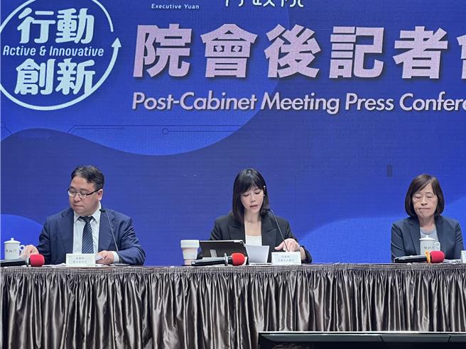 丧尸烟弹 法务部：改列为第二级毒品。（曾薏苹摄）