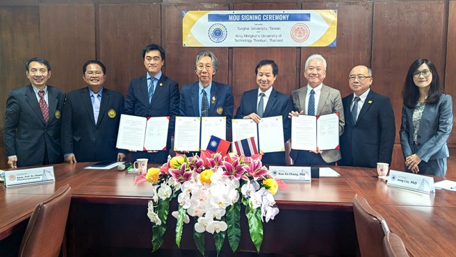东海大学携手以工程实力着名的泰国吞武里国王科技大学积极培育具国际竞争力的科技专才。(照片/东海大学提供)
