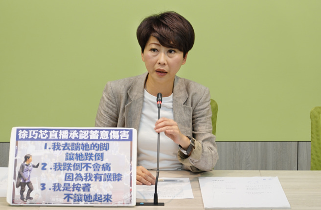 民进党立委陈亭妃。（资料照,姚志平摄）