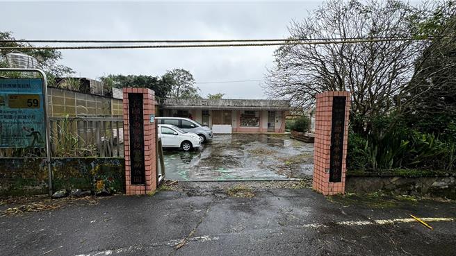 金山区三和国小两湖分校现况。（民眾提供）