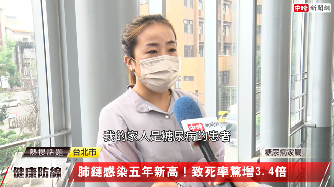 糖尿病家属表示，听完讲座才发现肺炎是糖尿病的杀手，平时不只要控制血糖，还要注意併发症的发生。(中时新闻网摄)

