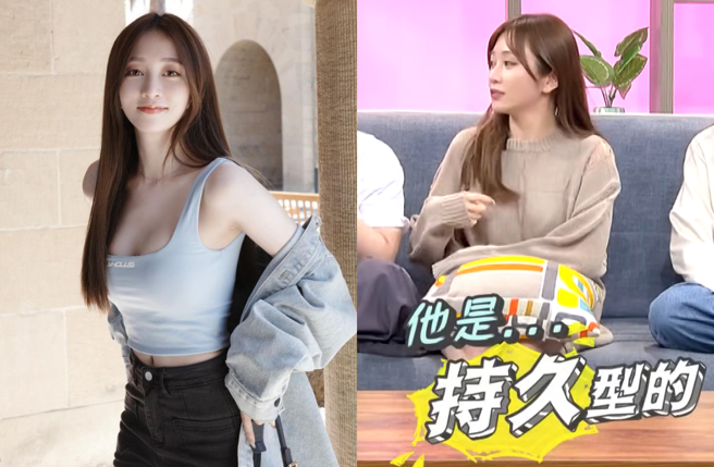 筱崎泫认爱Toyz 6个月，罕公开吐感情近况。（图／IG@hsyan0625、YouTube 八大电视娱乐百分百）