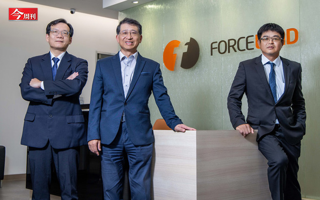 （圖／今周刊提供）