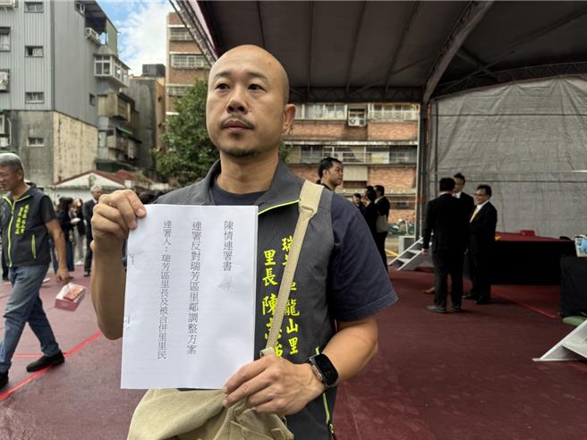 陈志强说，瑞芳区原本就是很特殊的地方，「因为他有都会区特性、也有偏乡的特性，就是新北29区内城乡差距的缩影」。（柯毓庭摄）