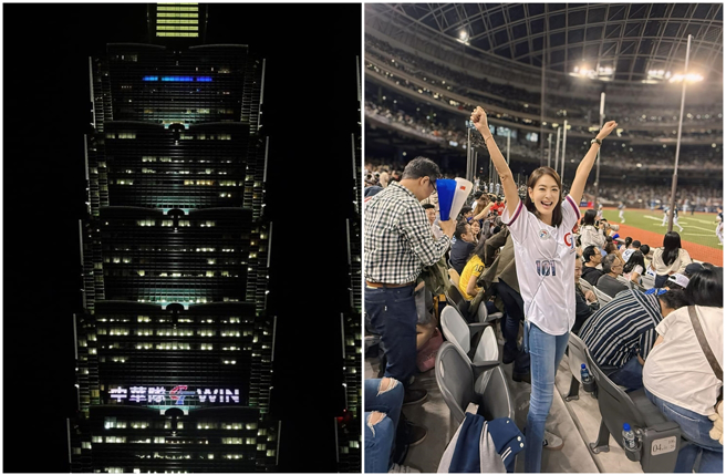 台北101董座賈永婕2度遭恐嚇，她14日在社群曬出棒球照，嗨喊12強要幫中華隊加油。（圖／攝自FB@賈永婕的跑跳人生）