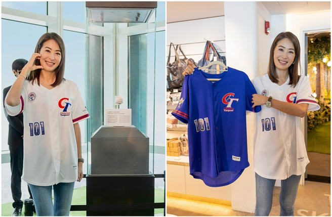 台北101董座賈永婕2度遭恐嚇，她14日在社群曬出棒球照，嗨喊12強要幫中華隊加油。（圖／攝自FB@賈永婕的跑跳人生）