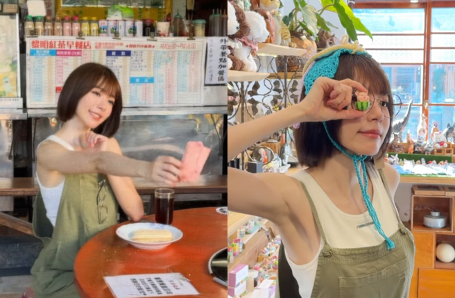 林明禎擔任花蓮市觀光大使。（圖／IG@minchen333）