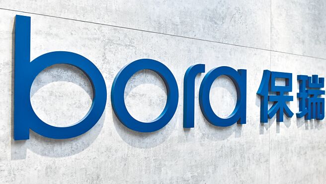 图／本报资料照片