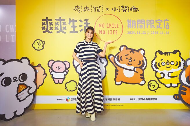 曾沛慈13日出席展覽活動，分享入圍金馬獎女配角至今的心情。（好攝創意提供）