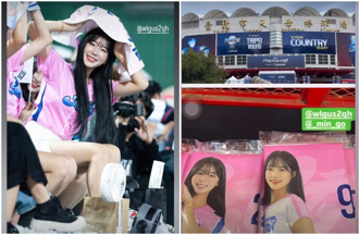 12強》為何啦啦隊成員都想來台灣？韓媒吃驚見證：地位如偶像