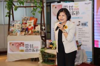 「2024雲林滷肉飯節」11／23古坑綠隧熱鬧舉行 邀請全國民眾一起來品嘗！