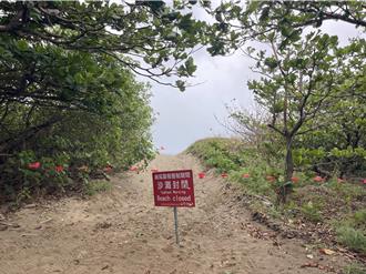 天兔颱风逼近恒春半岛 垦丁各沙滩封闭