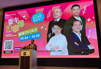 應邀出席比利時國王節晚會  鄭照新：感謝支持台中購物節