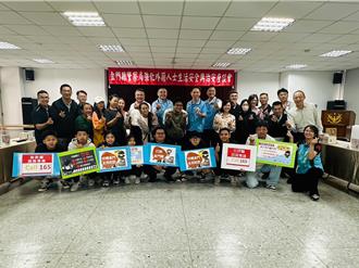 金門警辦「外籍人士治安座談會」 宣導識詐、交安及婦幼安全