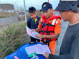 「天兔」来袭！2工作船执意出港 海巡举发单开出