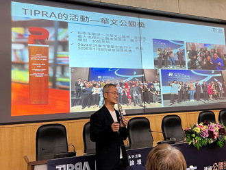 《华文公关论坛》南移 透过事件行销 地方品牌推广全世界