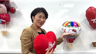 吴克群百万唱酬捐助台东弱势 饶庆铃力邀「来搭热气球」