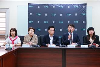 黃珊珊改口？《憲訴法》修法今喊挺「提高表決門檻」