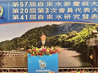 卓荣泰参加自来水节  宣布未来4年投入106亿提升用水普及率
