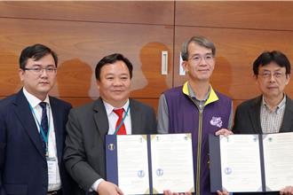 新型專班引才計畫啟動！大葉大學攜手越南歸仁高專簽約