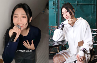 琟娜被貓激到寫《尿床》 A-Lin愛將唱得深情網看傻