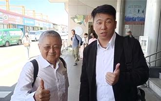 协商成功圆满归来 林炳坤：「大进满88号」与船长明早返回澎湖