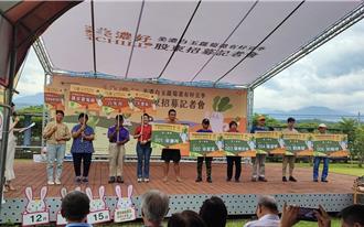 天災影響！美濃白玉蘿蔔產量銳減 股東招募11／18開搶