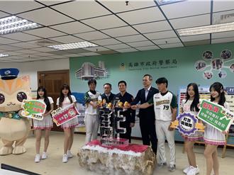 高市警公布打詐儀錶板「啦啦隊女神助陣」   10月這區增加最多