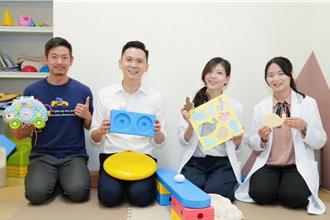 竹北市组育儿专家队 提供0-6岁儿童发展谘询