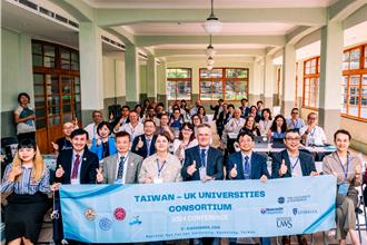 台英大學聯盟首屆會議 聚焦淨零碳排與英語教育