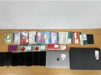 高雄30歲女加入「優質選股實戰學堂」被騙千萬    15詐團男女全遭逮