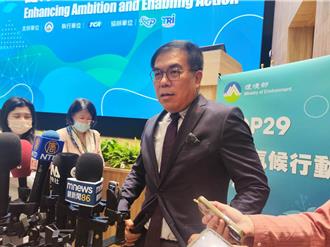 2030減碳目標恐不夠！彭啟明：目前往30％接近中