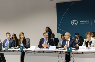 COP29：BICFIT會議今啟動 未來將建立氣候融資大平台！