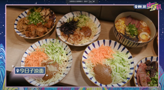 【玩FUN飯】板橋林家花園光雕秀登場！3大亮點體驗沉浸式奇幻樂園