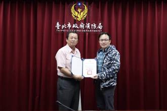 北市消防醫療顧問陣容堅強   持續深化服務品質創新佳績