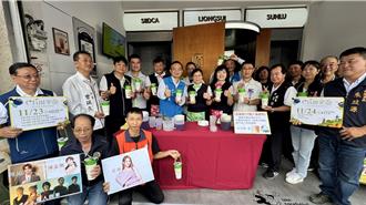 鎖定年輕愛茶客  手搖連鎖合作開賣「頭份東方美人茶」