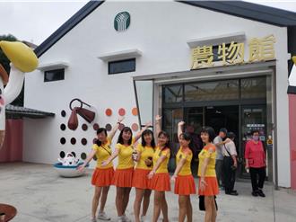 西螺農會穀倉變「雲林農物館」 獨家販售2項產品