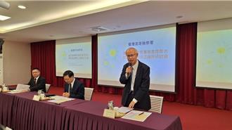 高检署办研讨会「整合专业、网络合作」 精进司法询问员制度