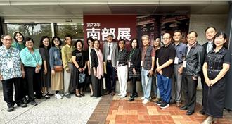 南部展72週年！高雄文化中心展現藝術薪火相傳