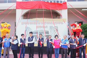 神岡庄後里活動中心升級 滿足里民多樣需求