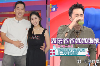 余祥銓嫩妻遭李亞萍嫌2問題！ 他坦言想過離婚曝真相