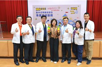 貼心服務！基隆特教生免舟車勞頓 校內就能健康檢查