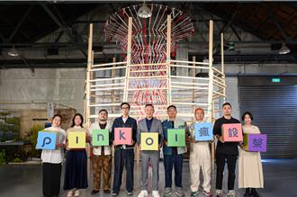 圣诞市集开张  电商平台玩「万人交换礼物」